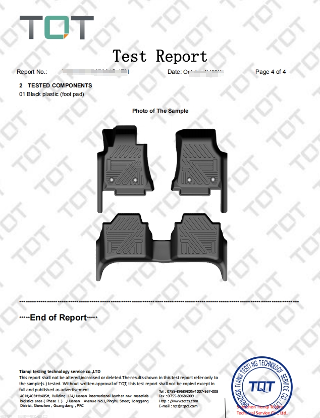 TQT Test Report for Floor Mat