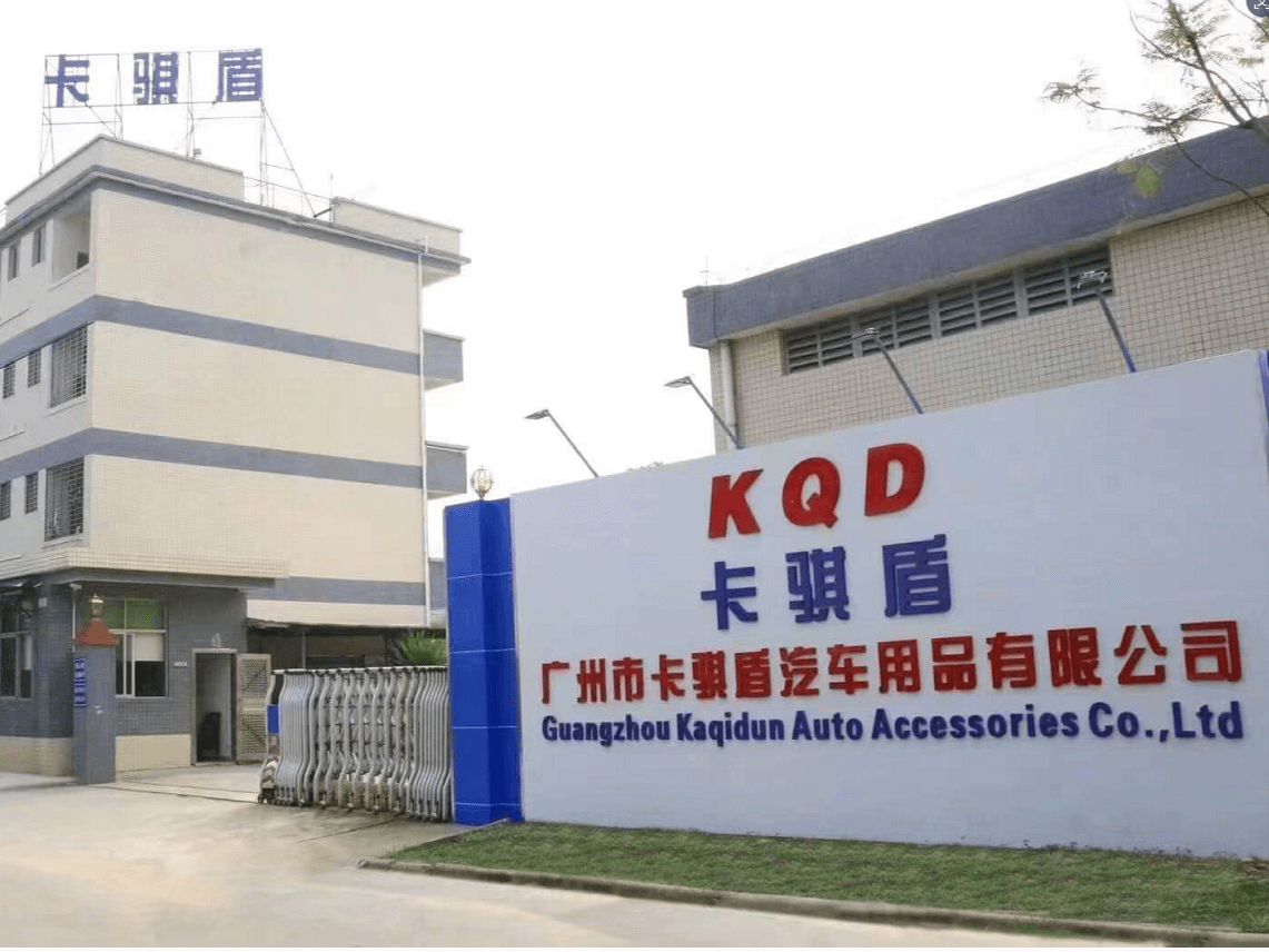 Factory Entrance