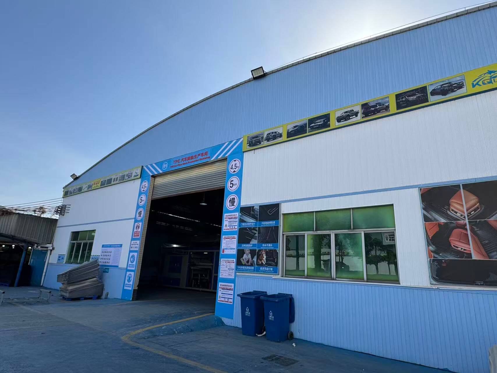 Junyou Factory Building 2